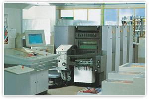 防偽技術(shù)產(chǎn)品探秘 蒼南縣龍港廣健紙塑制品加工廠的技術(shù)咨詢服務(wù)